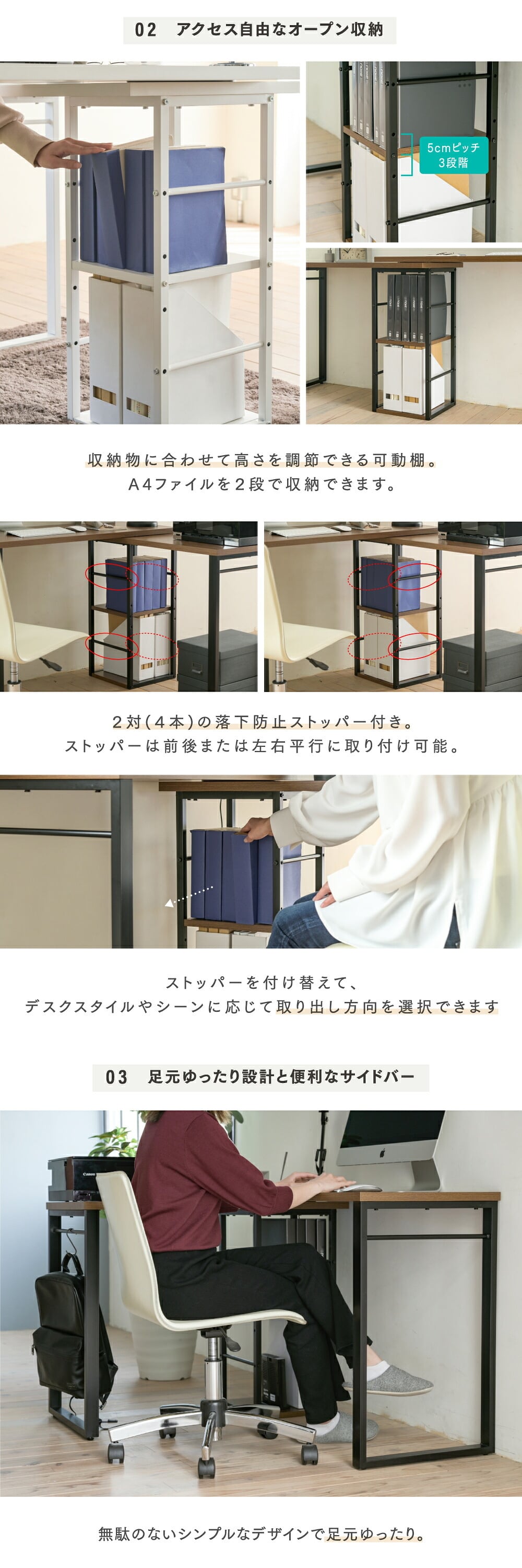 デスク チェア 天板が回転し、様々なレイアウトが楽しめる”Serdorabo”。対面スタイル、コンパクトスタイル、ワイドスタイルなど使い方はユーザー次第