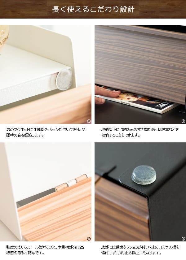 キッチン収納 オシャレ ブレットケース おしゃれ パンケース 大容量 ブレッドボックス パンカバー 食パン ブレッド缶 引き出し 台所収納 スパイス 調味料ケース あす楽 ブレッドケース TEER ティール 幅39×奥行き27×高さ23cm 新生活