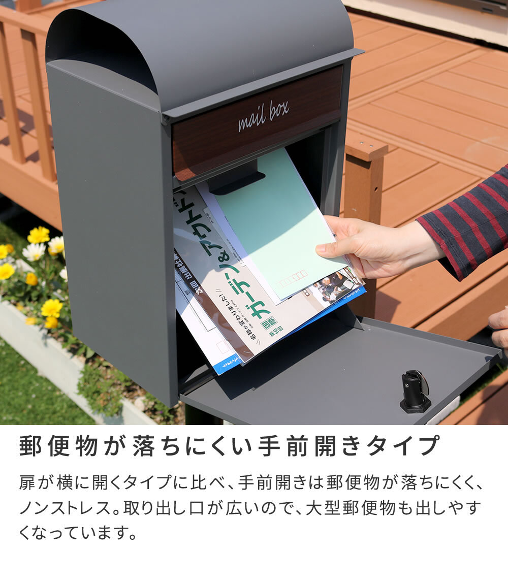 ガーデン エクステリア スタンドポスト Gill ジル PST-007 新生活