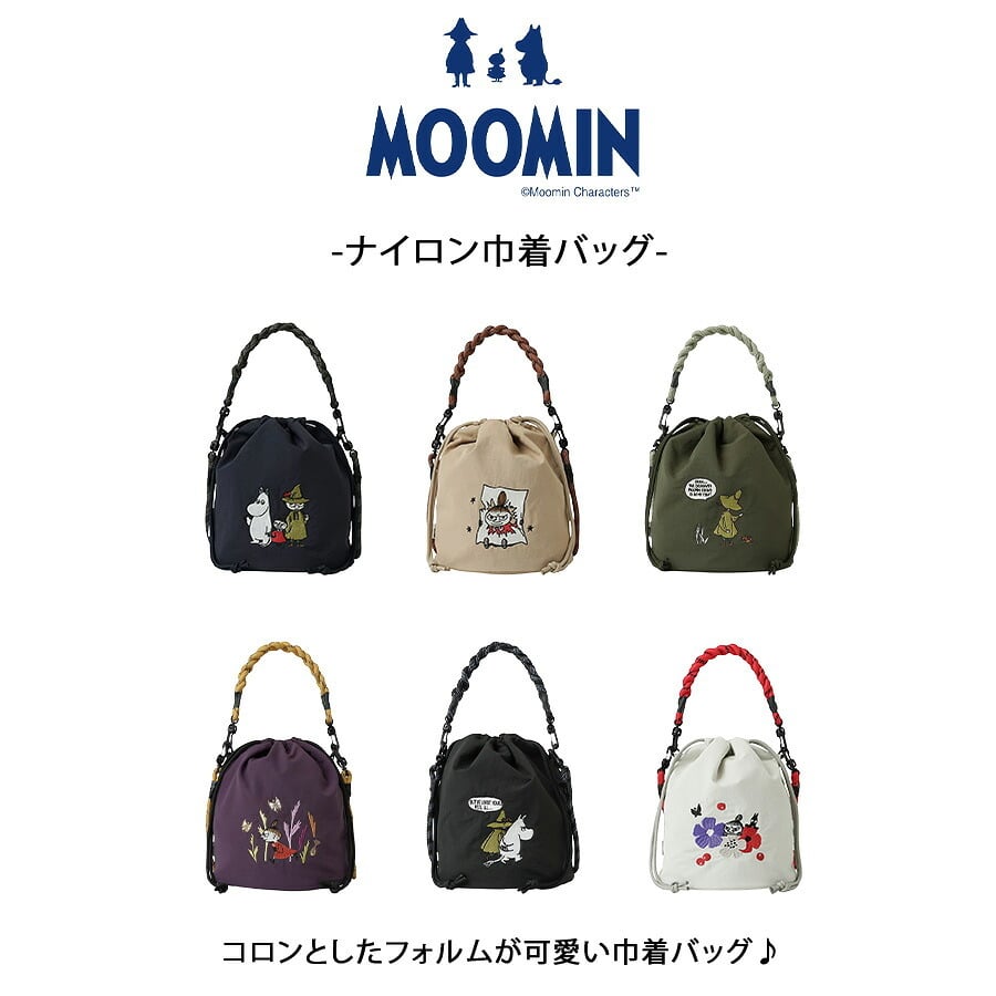 MOOMIN ナイロン巾着バッグ ショルダーバッグ 斜め掛け 斜め掛けバッグ 手持ち 普段使い 使いやすい コンパクト レディース ギフト プレゼント ネイビー rmpk05