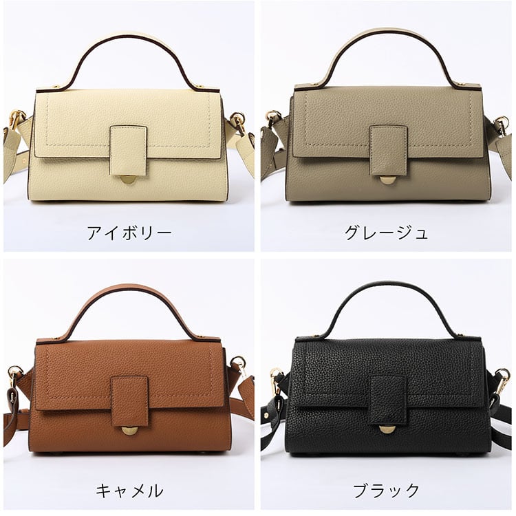 ハンドバッグ レディース かぶせ 牛革 本革 シボ ショルダーベルト 2way B6 横向き 上品 通勤 フォーマル オケージョン 小さめ きれいめ 斜めがけ 肩掛け バッグ HALEINE アレンヌ セレモニー 入学式 卒業式 結婚式 お呼ばれ 4F 4FB (07000404r)