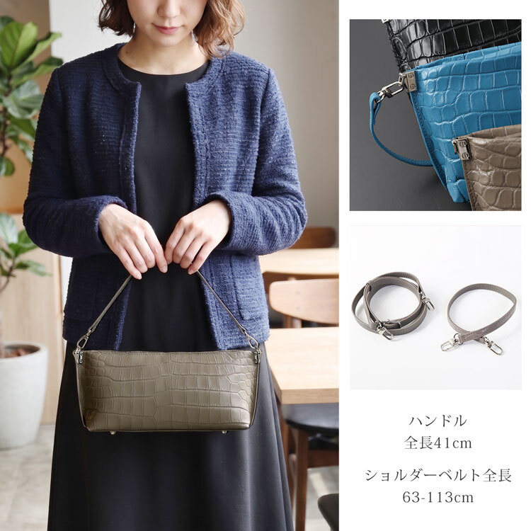 クロコダイル 3wayバッグ レディース ナイルクロコダイル マット加工 センター取り 手提げ ショルダーバッグ クラッチ 薄マチ 軽量 本革 本物 ワニ革 ポシェット ギフト プレゼント 4FA (06001972r)