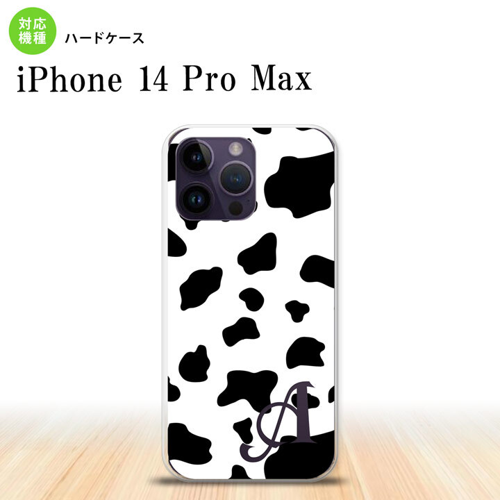 iPhone14 ProMax iPhone14 Pro Max スマホケース 背面ケース ハードケース ダルメシアン 牛 白 +アルファベット 2022年 9月発売 nk-i14pm-480i