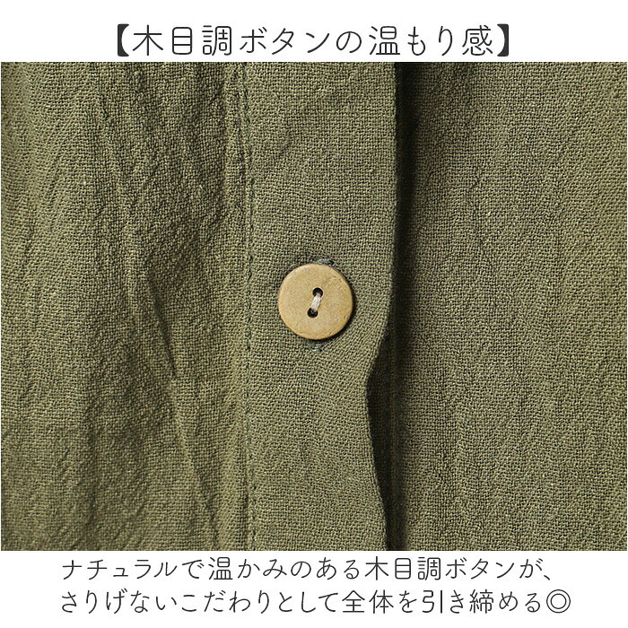 ロングシャツ 通販 長袖シャツ シャツブラウス 綿100% コットン100 大きいサイズ 体型カバー aライン ギャザーフリル ライトアウター 無地シンプル ぽっちゃり ナチュラル プルオーバー 大人可愛い 春服