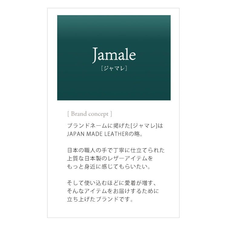 本革 トートバッグ メンズ A4 PC 日本製 大きめ 通勤 通学 大容量 仕切り トート jamale ブランド ファスナー 旅行バッグ ビジネスバッグ 出張 ビジネス ファスナー 自立 ギフト プレゼント 4FB (07000653-mens-1r)