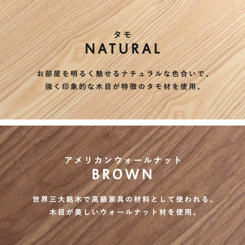 センターテーブル 引出し付き センター テーブル リビングテーブル 木脚 木目 ローテーブル ーテーブル カフェテーブル コーヒーテーブル パソコンテーブル モダン 西海岸 使い勝手の良い収納付き 幅100cm \12 305%off 配布 天然木 新生活
