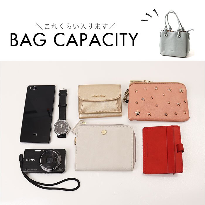 ショルダーバッグ ハンドバッグ 2WAY 通販 ハンドバック ショルダーバック ショルダー 肩掛け 斜めかけ ななめかけ トートバッグ トートバック 手提げ トート 通勤 お出掛け 小さめ コンパクト きれいめ レザー調 高級感 レディース かわいい おしゃれ
