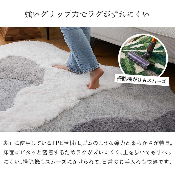 ラグ カーペット マット 洗える 変形 かわいい リビング オシャレ 北欧 マイクロファイバー キッズ 子供部屋 抗菌 ホット オールシーズン 新生活 くも 立体