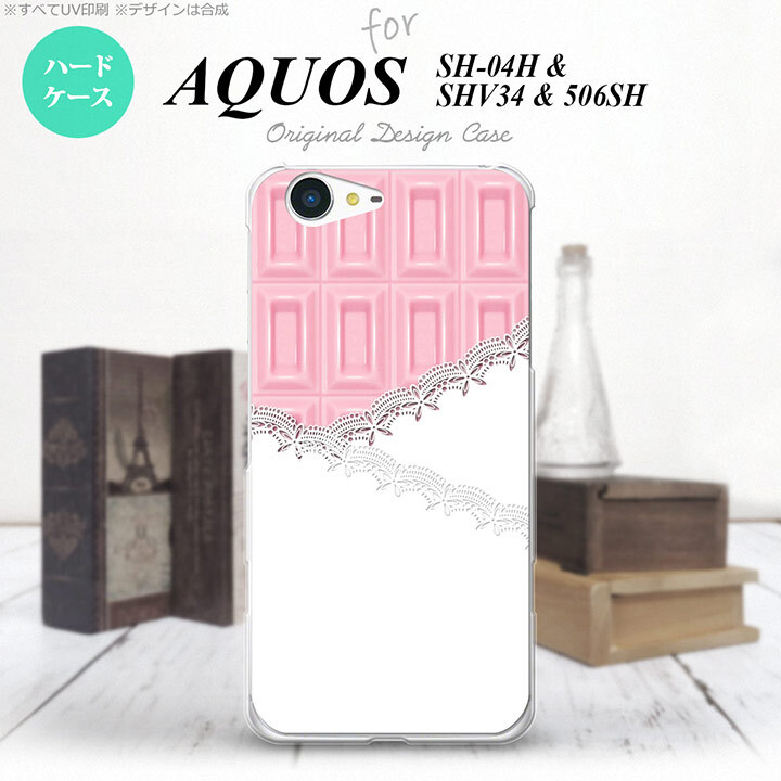【SH04H】【スマホケース/スマホカバー】【アクオス ゼータ】SH04H スマホケース AQUOS ZETA SH04H カバー アクオス ゼータ イチゴチョコ・レース  nk-sh04h-739【メール便送料無料】