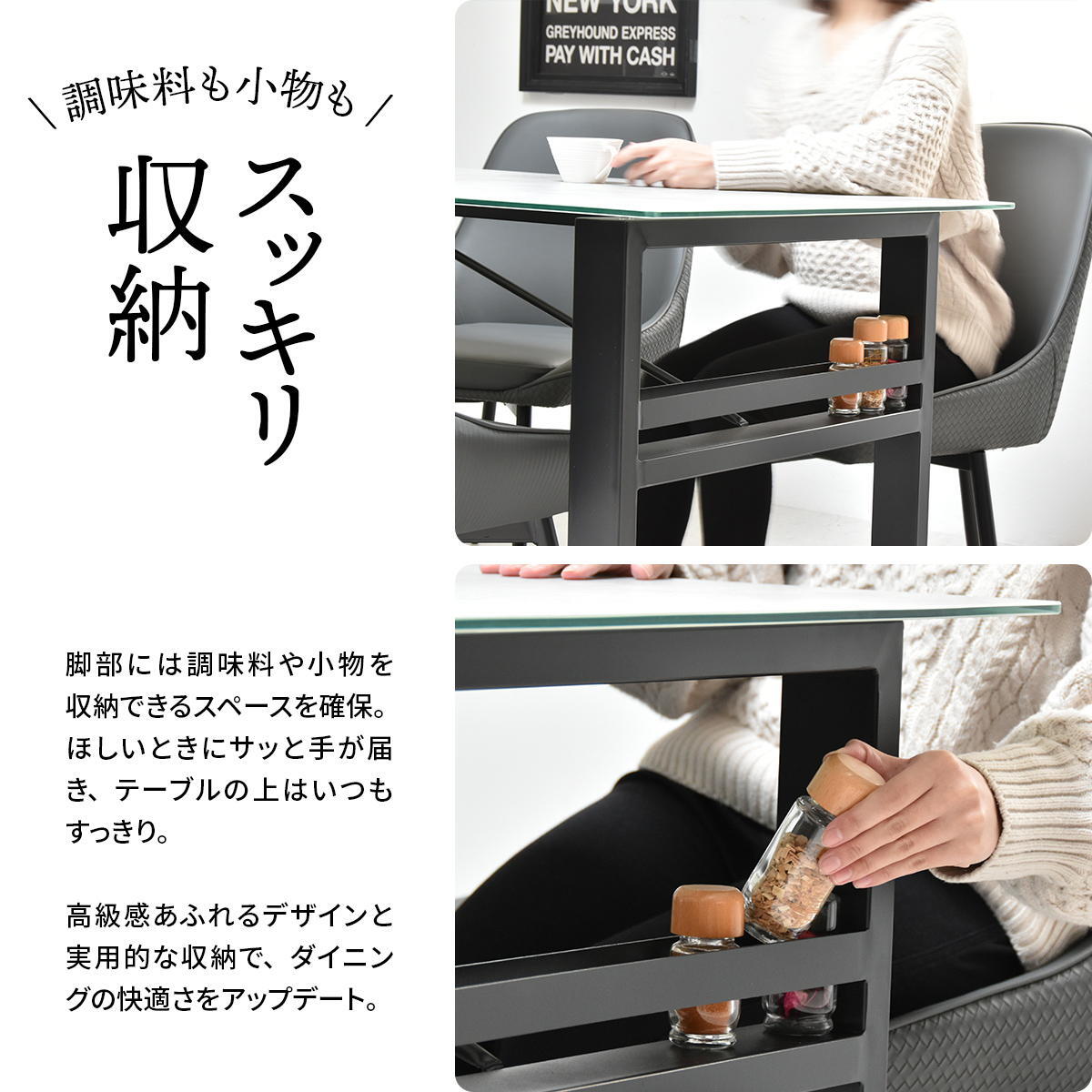 CERABILL 収納付きダイニングテーブル 幅150 CEDT0333 セラミックテーブル ダイニングテーブル シンプルスタイル モダン 角型 ガラス おしゃれ幅150cm 奥行75cm 高さ71.5cm 新生活