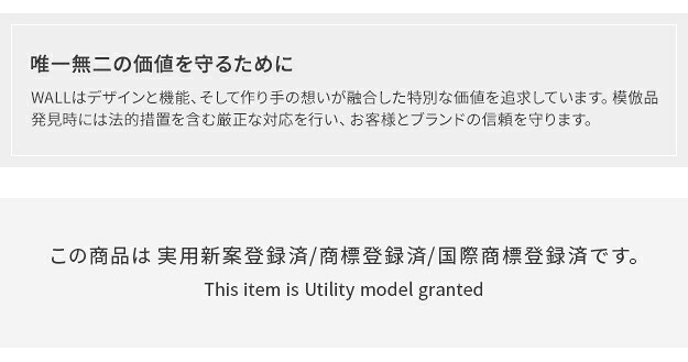 WALLインテリアテレビスタンドV4専用 棚板 DVDレコーダー BDレコーダー PS5 プレステ5 PS4 テレビ台 テレビスタンド TVスタンド 壁よせTVスタンド ホワイト 白 ブラック 黒 部品 パーツ スチール製 WALLオプション