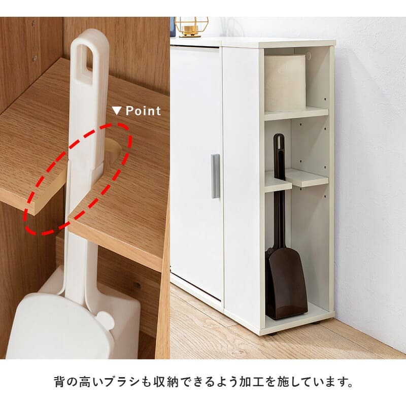 トイレラック スリム 幅14cm 木製 ホワイト ナチュラル ブラウン 隙間収納 すきま収納 キャスター付 トイレットペーパー収納 サニタリー ラック 薄型 サニタリー収納 シンプル たっぷり収納 便利 トイレ収納 新生活