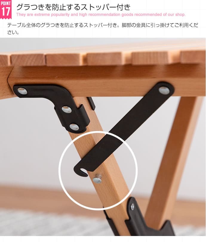 テーブル DIY 折りたたみ レジャー ウッド 62cm 木製 ロール ハイ アウトドア キャンプ バーベキュー ピクニック インテリア