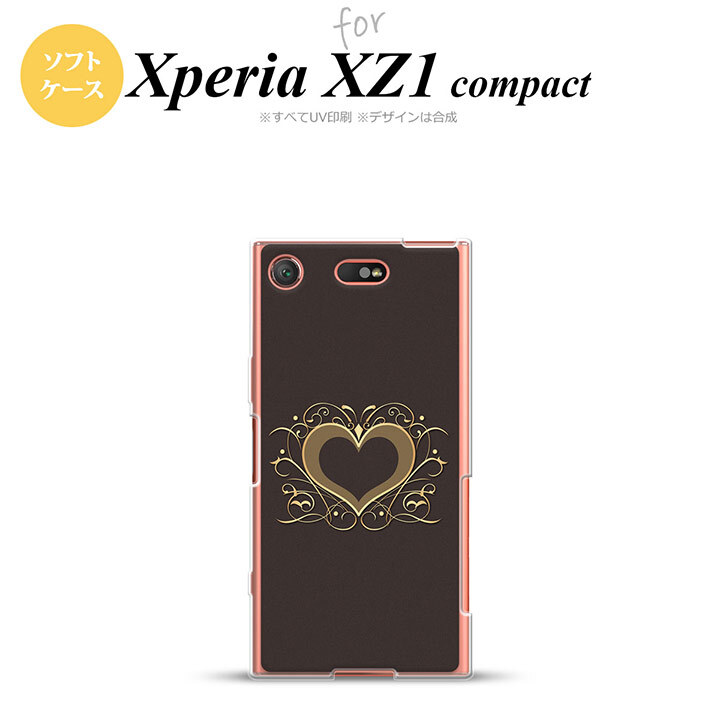 【SO02K】【スマホケース/スマホカバー】【エクスペリア XZ1】SO02K スマホケース Xperia XZ1 Compact SO-02K カバー エクスペリア XZ1 飾りハート（A) 茶 nk-so02k-tp611【メール便送料無料】