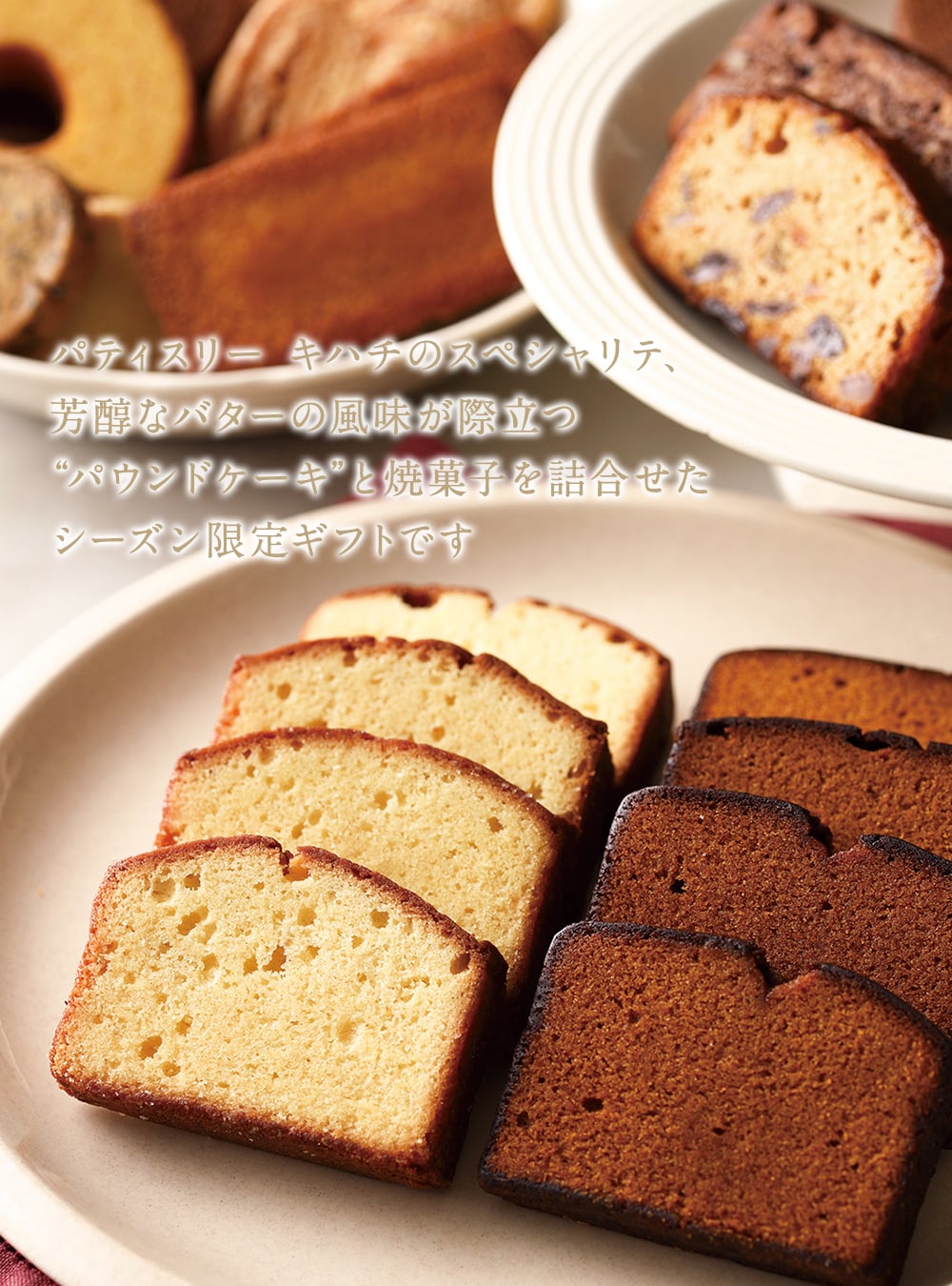 【送料無料】【熨斗 名入れ・メッセージカード 対応】敬老の日 2026 個包装 焼き菓子 ギフト プレゼント 人気 お祝い 内祝い お礼 お返し 誕生日 出産 結婚 スイーツ 詰め合わせ 30個入り【公式】KIHACHI キハチ シーズナルギフト 10種30個入