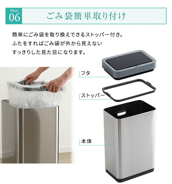 ゴミ箱 ダストボックス 充電式 自動開閉 45L CHCO-チャコ- 自動 開閉 センサー ふた付き 手動 スタイリッシュ 長持ち充電 省スペース設計 スリム コンパクト 棚下 隙間 設置 ステンレス製 耐久性 錆びにくい お掃除 お手入れ 簡単