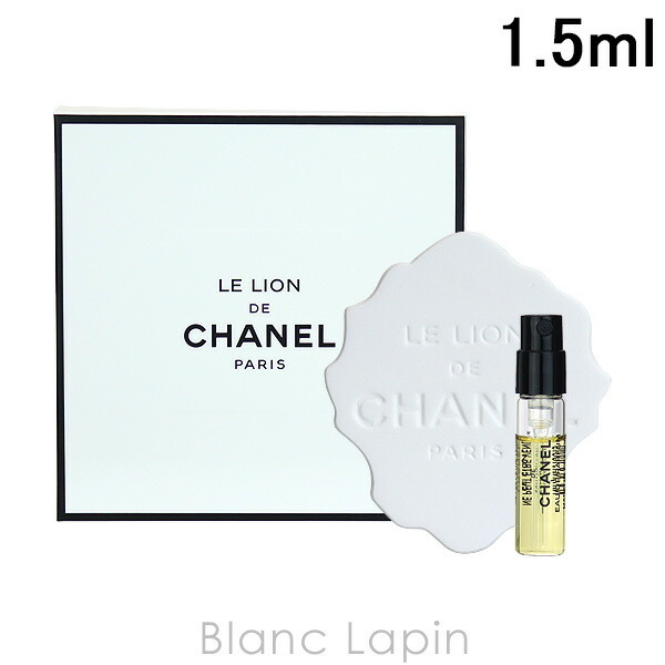 ミニサイズ】 シャネル CHANEL ルリオンドゥシャネル EDP セラミック 
