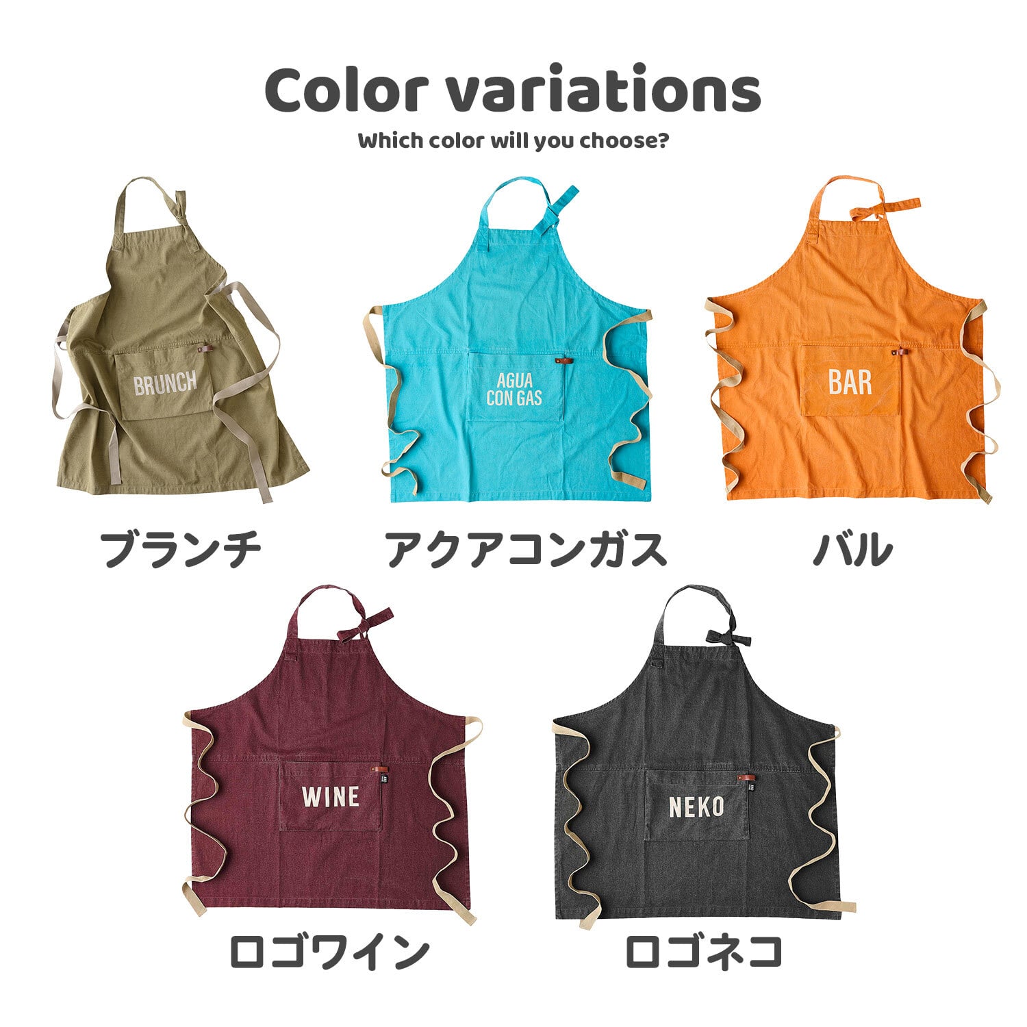 エプロン レディース メンズ 男 女 テクノプライム PAP パッカブルエプロン かわいい おしゃれ アウトドア バーベキュー 料理 軽い 洗える 畳める 持ち運び 動きやすい ロゴ シンプル 綿 カジュアル プレゼント 父の日 ママ パパ 誕生日