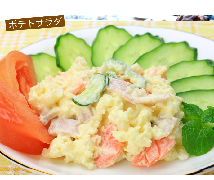 じゃがいも 訳あり北海道 じゃがいも 男爵いも S-Mサイズ 9.5-10kg前後 送料無料 ※沖縄は送料別途加算