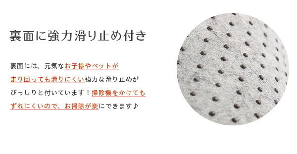 ラグ 高密度フランネルマイクロファイバー ラグマット SSサイズ 100 140cm 洗えるラグマット ナルトレアインテリア 収納 カーペット ラグ 丸洗い オシャレ 絨毯 オールシーズン ホットカーペット すべり 選択可能 ウォッシャブル 滑り止め
