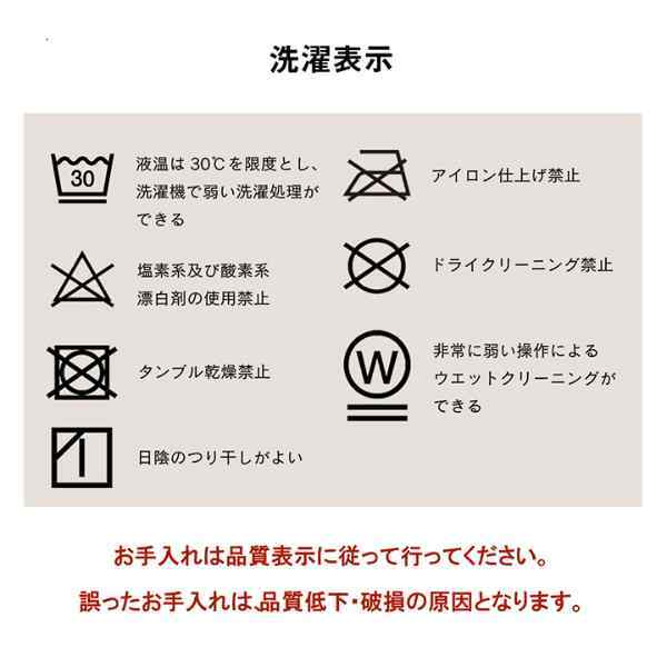 省スペース こたつ布団 正方形 無地 洗える 約200×200cm
