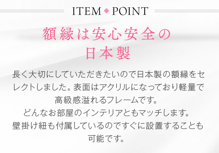 お名前ポエム 名前ギフト詩 名前 詩 結婚記念日 新築祝い 家族ポエム 退職祝い 結婚祝い 還暦 古希 喜寿 傘寿 米寿 卒寿 白寿 百寿 お父さん お母さん ウエディング 各種お祝いに【B4サイズ】(1～6人用)(家族・お店・会社) 【世界に1つだけ】【完全オリジナル】ネームポエム 筆文字ギフト  あいうえお作文