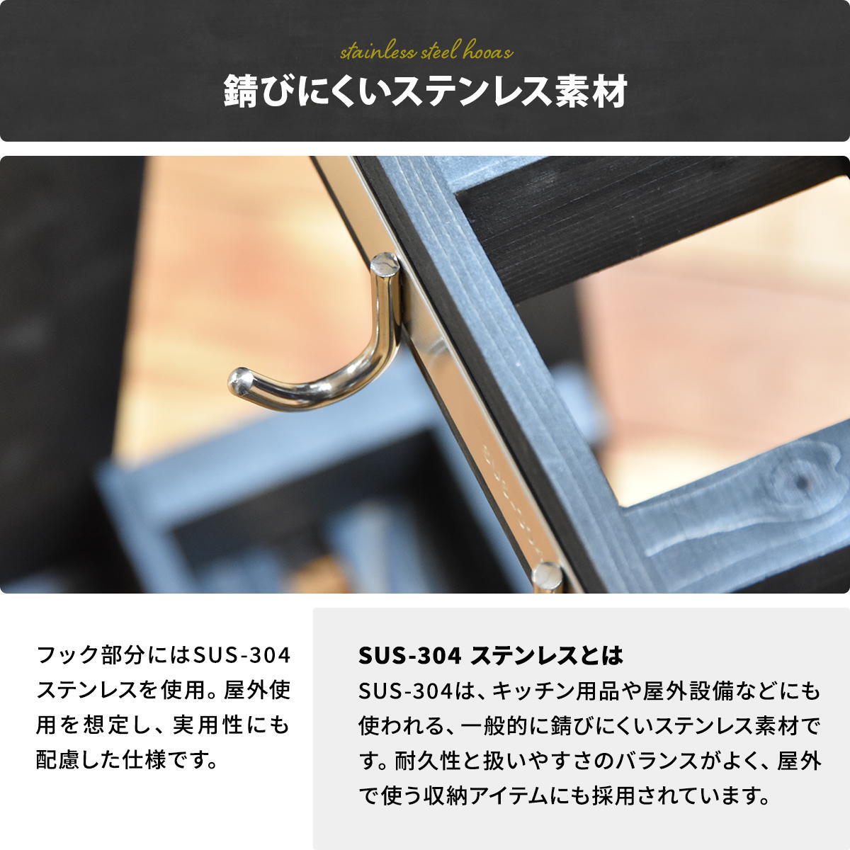 ガーデン・ツール収納ラック ONGZ0411 完成品 天然木 収納ボックス ヴィンテージ 幅58.5cm 奥行26.5cm 高さ68cm ガーデン雑貨 木製ツールスタンド 掃除用具入れ フック付き収納 傘立て 木製スタンド 天然木 杉 屋外収納 ガー