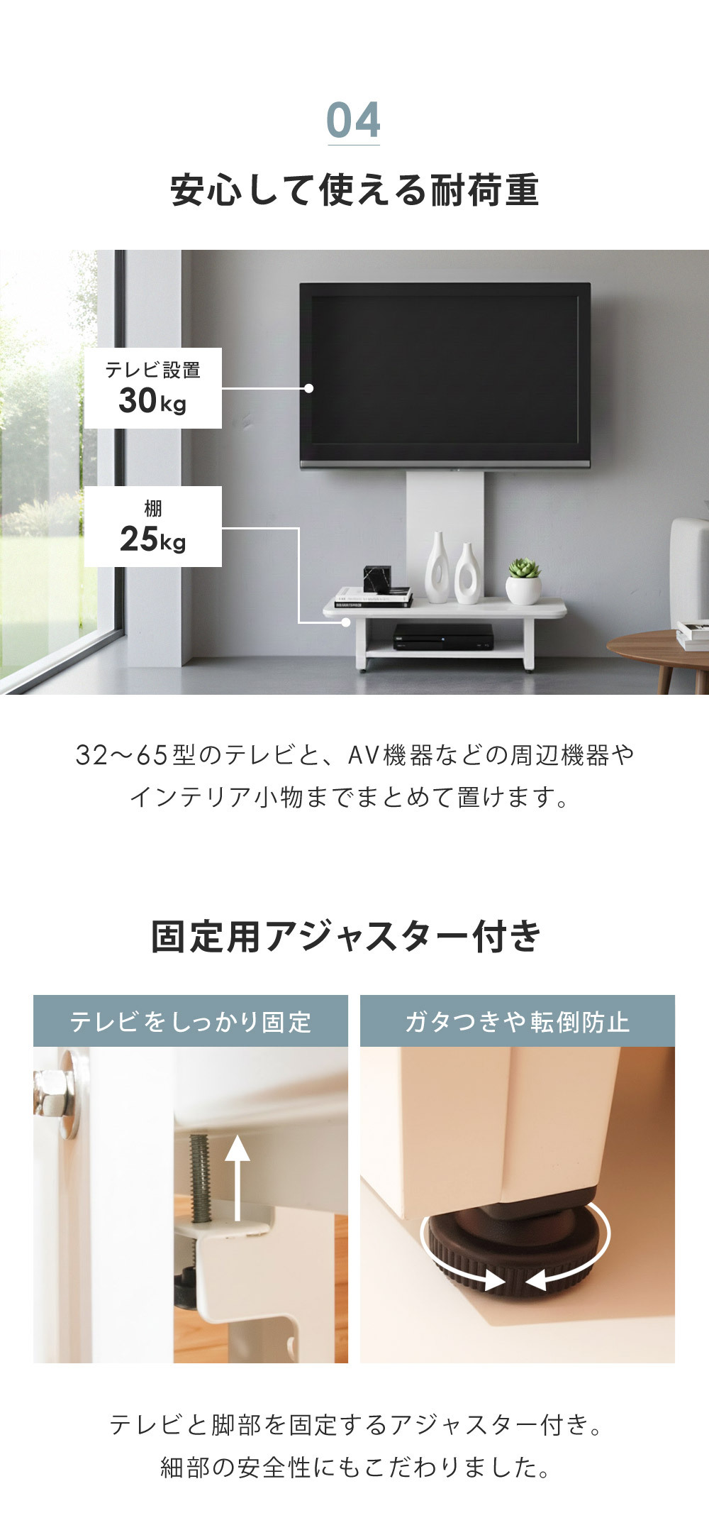 テレビスタンド 壁寄せ ロータイプ 32～65型対応 ボード付き 高さ調節 伸縮 大型 工事不要 TVスタンド テレビ台 おしゃれ ローボード 壁寄せテレビスタンド 壁寄せTVスタンド 壁寄せテレビ台 省スペース Sunruck
