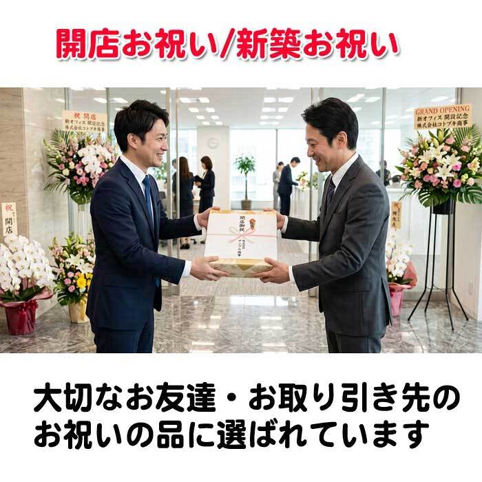 《 名入れ 》 日めくり カレンダー電波時計 退職祝い 置時計 掛時計 還暦祝い 退職記念品 おじいちゃん おばあちゃん 記念品 デジタル 米寿祝い お祝い 電波 1個から 名入れ記念品 時計 クロック アデッソ ギフト 置き時計 掛け時計 電波 時計