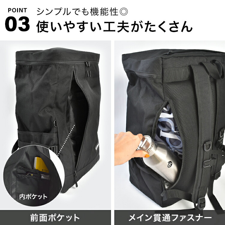 リュック Airwalk エアウォーク バックパック メンズ レディース 45L 大容量 リュックサック 大きい ボックス型 スクエア型 A4 A3 PC 収納 ポケット 部活 出張 旅行 通勤 通学 修学旅行 林間学校 2泊 3泊 アウトドア スポーツ ブランド シンプル 高校生 無地 黒 ブラック