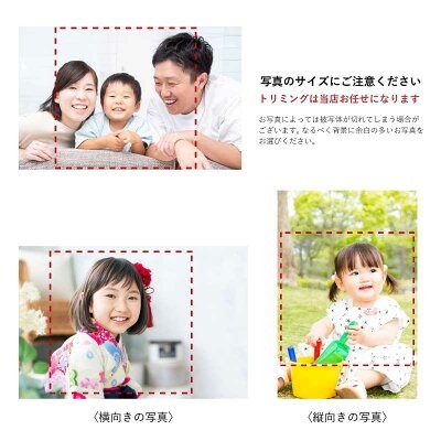 孫から 写真 孫 グッズ マグカップ 孫の写真 入りグッズ おじいちゃん おばあちゃん 80代 誕生日プレゼント 実用的 ギフト 子ども かわいい 祖父 祖母 古希 お祝い 喜寿 傘寿《 写真入り 孫心（まごころ）マグカップ 》/  写真受領後5営業日出荷