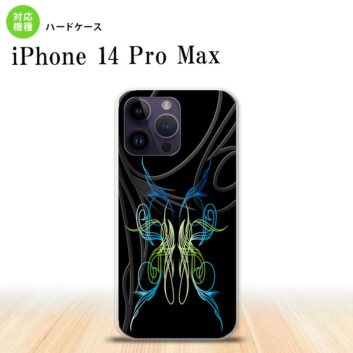 iPhone14 ProMax iPhone14 Pro Max スマホケース 背面ケース ハードケース ピンスト 黒 ブルー グリーン 2022年 9月発売 nk-i14pm-1239