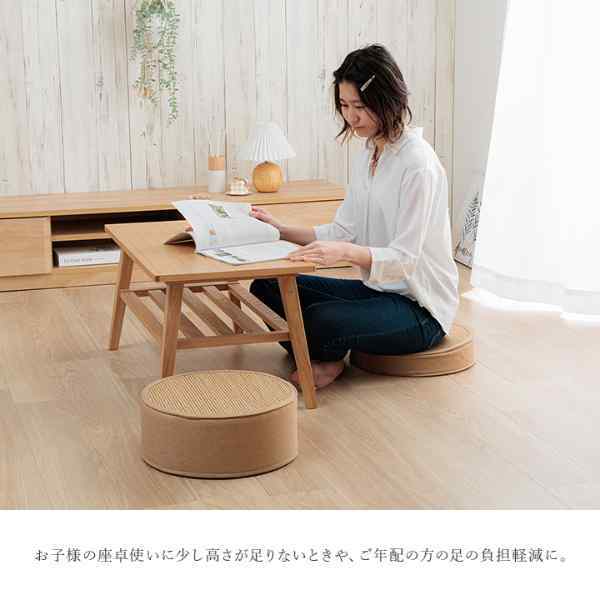 スツール竹バンブーホワイトインテリア消臭約38丸×15cm