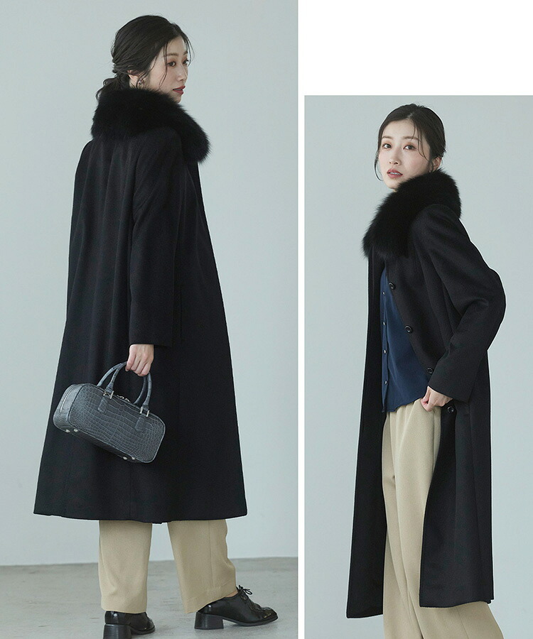 カシミヤ ロング コート レディース フォックス ファー カシミヤ100