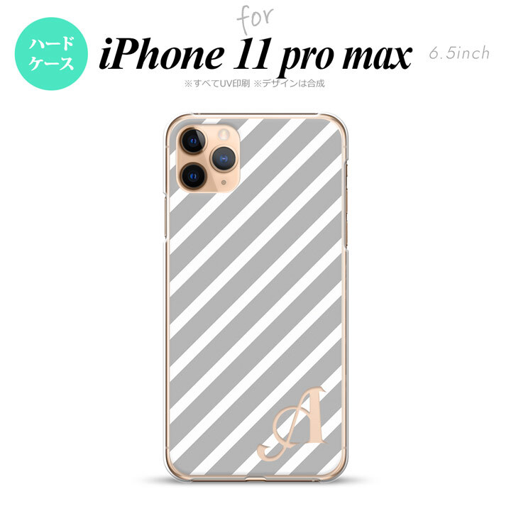 iPhone11ProMax iPhone11pro max スマホケース ハードケース ストライプ グレー 白 +アルファベット メンズ レディース nk-i11pm-713i