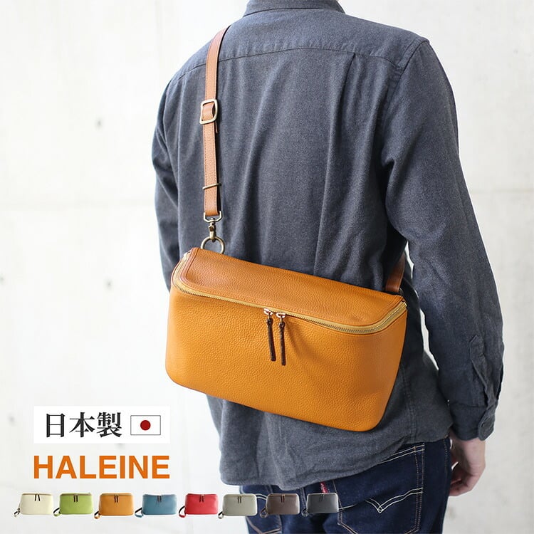 ボディバッグ メンズ 牛革 ショルダーバッグ 日本製 本革 HALEINE 牛革 シュリンクレザー 斜め掛け ブランド 大人 革 大容量 レザー プレゼント ギフト 4FB (07000408-mens-1r)