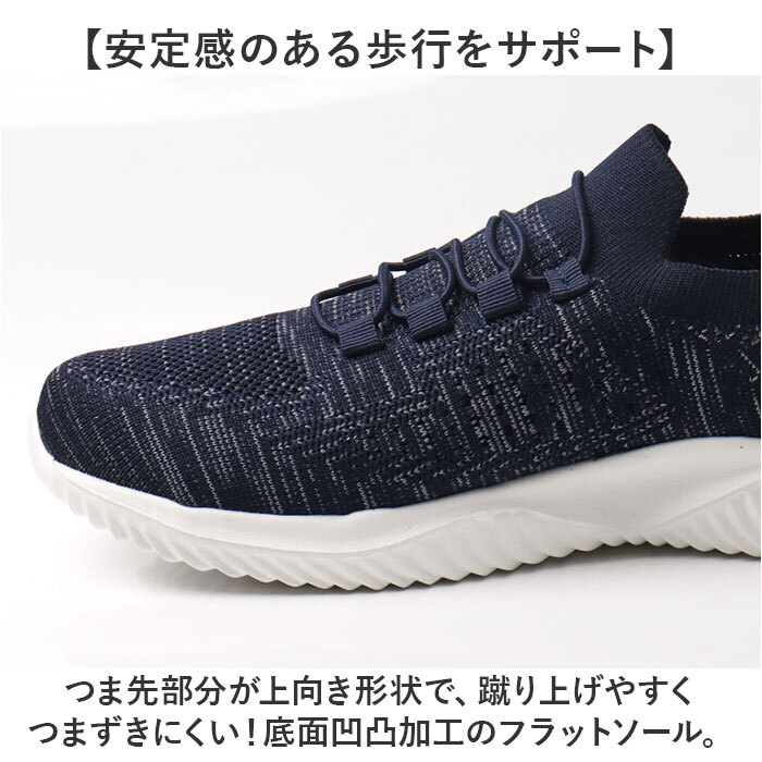 スニーカー おしゃれ 通販 メンズ レディース 紐靴 運動靴 ウォーキングシューズ シューズ 靴 くつ クツ 歩きやすい ジョギング ローカットスニーカー カジュアルシューズ 紳士靴 婦人靴 かわいい シンプル 男性 女性 大人 可愛い 無地 スポーツ 運動