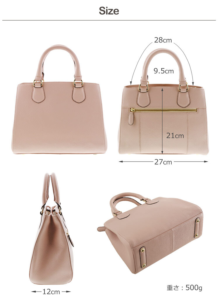 バッグ 本革 フォーマルバッグ レディース ハンドバッグ 2way ショルダー Mia Borsa 牛革 ミニバッグ レザー 肩掛け 小さめ 革 通勤 ショルダーストラップ 入学式 卒業式 黒 ミニ ギフト プレゼント 5F (07000337r)