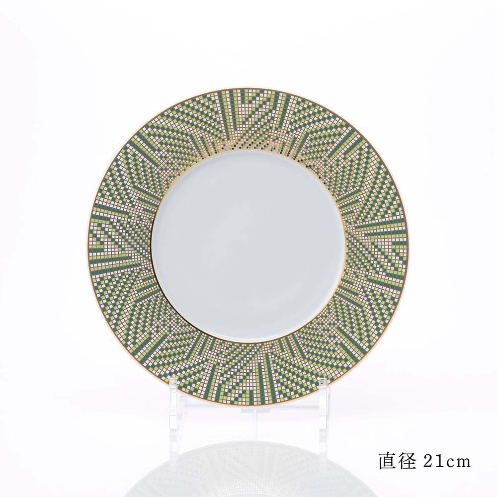  BERNARDAUD ベルナルド オーグスタ デザートプレート 21cm 単品 名入れ彫刻代込み 名前 彫刻 刻印 結婚祝い 結婚記念日 お祝い 誕生日 プレゼント ギフト 記念日 高級 ブランド 結婚式 新築祝い ウェルカムボード 中皿 お皿 プレート 陶器 磁器