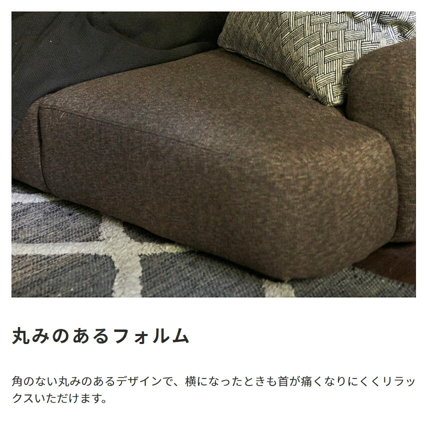 1人掛けソファ 一人掛け 一人用 一人暮らし おしゃれ 北欧 フロア ロー リビング モダン 座いす チェア 椅子 イス 新生活 一人掛けソファ 1Pソファ パーソナルソファ リビングソファ 一人用ソファ ローソファ LOW SOFA 家具 インテリア