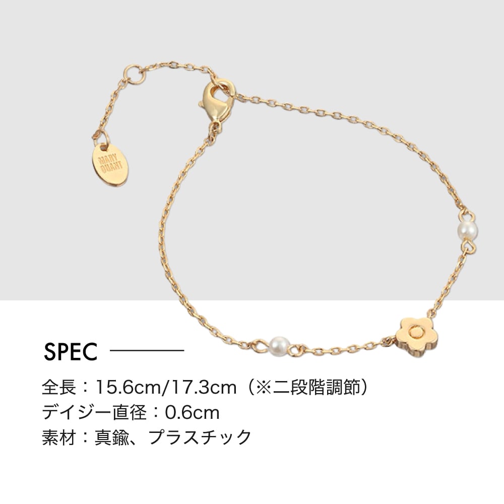 【公式】MARY QUANT マリークヮント ステーションパール ブレスレット（ゴールド）