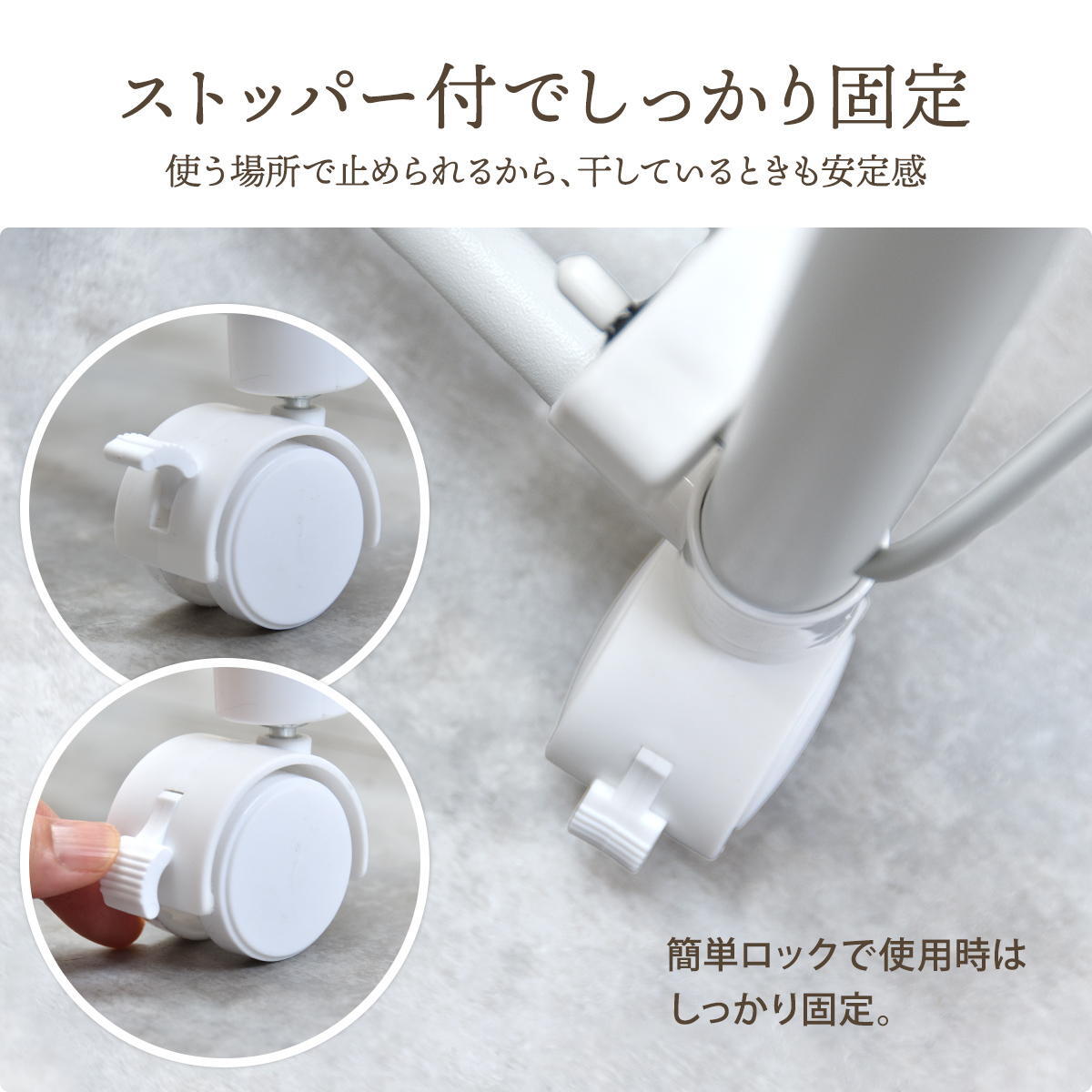 ワンタッチ収納洗濯物干しラック　ワイド ONLR0437 ランドリーラック 幅121cm 奥行55cm 高さ169cm ランドリー収納 室内干し ワンタッチ収納 折りたたみ シンプルデザイン コンパクト 梅雨対策 物干しラック ステンレス 部屋干し 洗濯動線