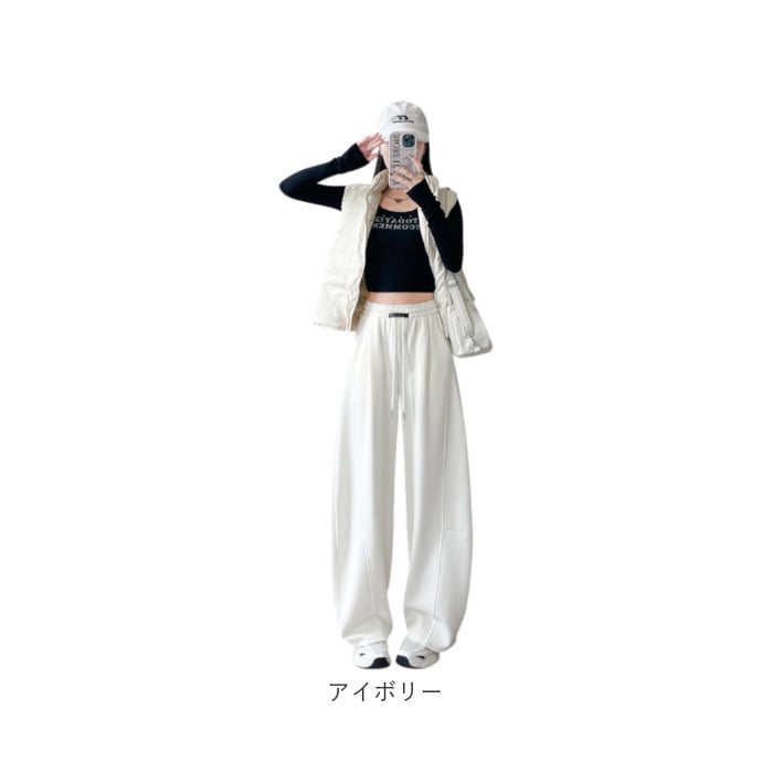 スウェットパンツ ワイド レディース 通販 スウェットワイドパンツ スエットパンツ ロングパンツ スウェット カーブパンツ バレルパンツ 長ズボン 綿 コットン ボトムス ウエストゴム ゆったり シンプル 無地 カジュアル ルームウェア おしゃれ かわいい