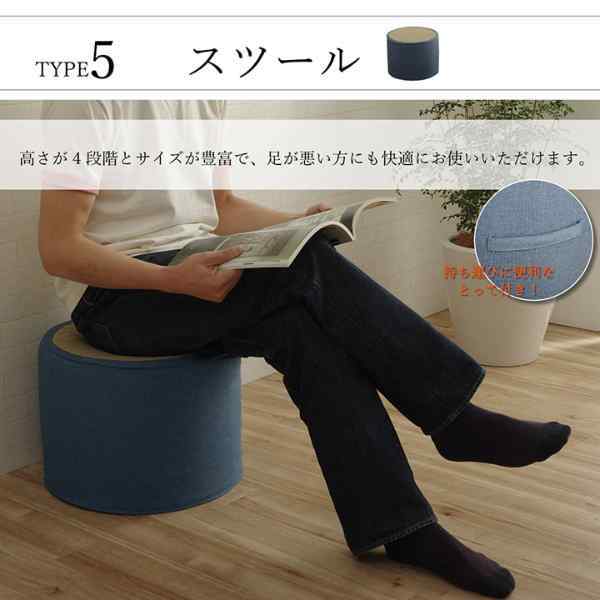 い草 スツール クッション 腰掛け さらさら 消臭 シンプル 約40R×45cm