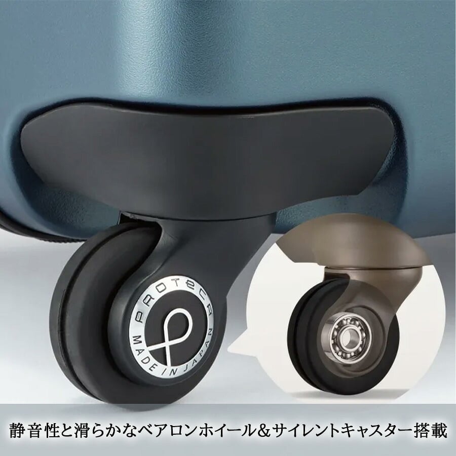 【PROTECA】 02961 マックスパス3 スーツケース42L キャリーケース 機内持ち込み フロントオープン 日本製 プロテカ 1-3泊 出張 ガンメタリック ストッパー付き