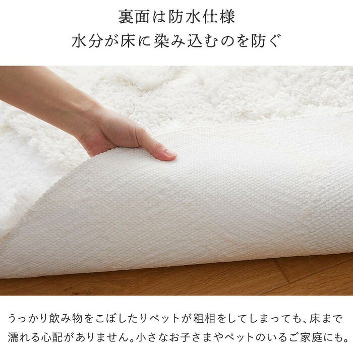 ラグ カーペット 円形 マット ー もこもこ ふわふわ ファー 北欧 オシャレ かわいい 冬 あったか シャギー 丸い 丸形 厚手