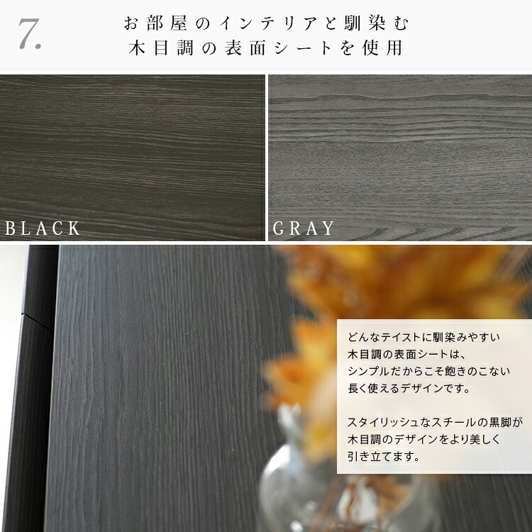 テレビ台 テレビボード 単品 国産 キャビネット noir ノワール 幅80cm 新生活