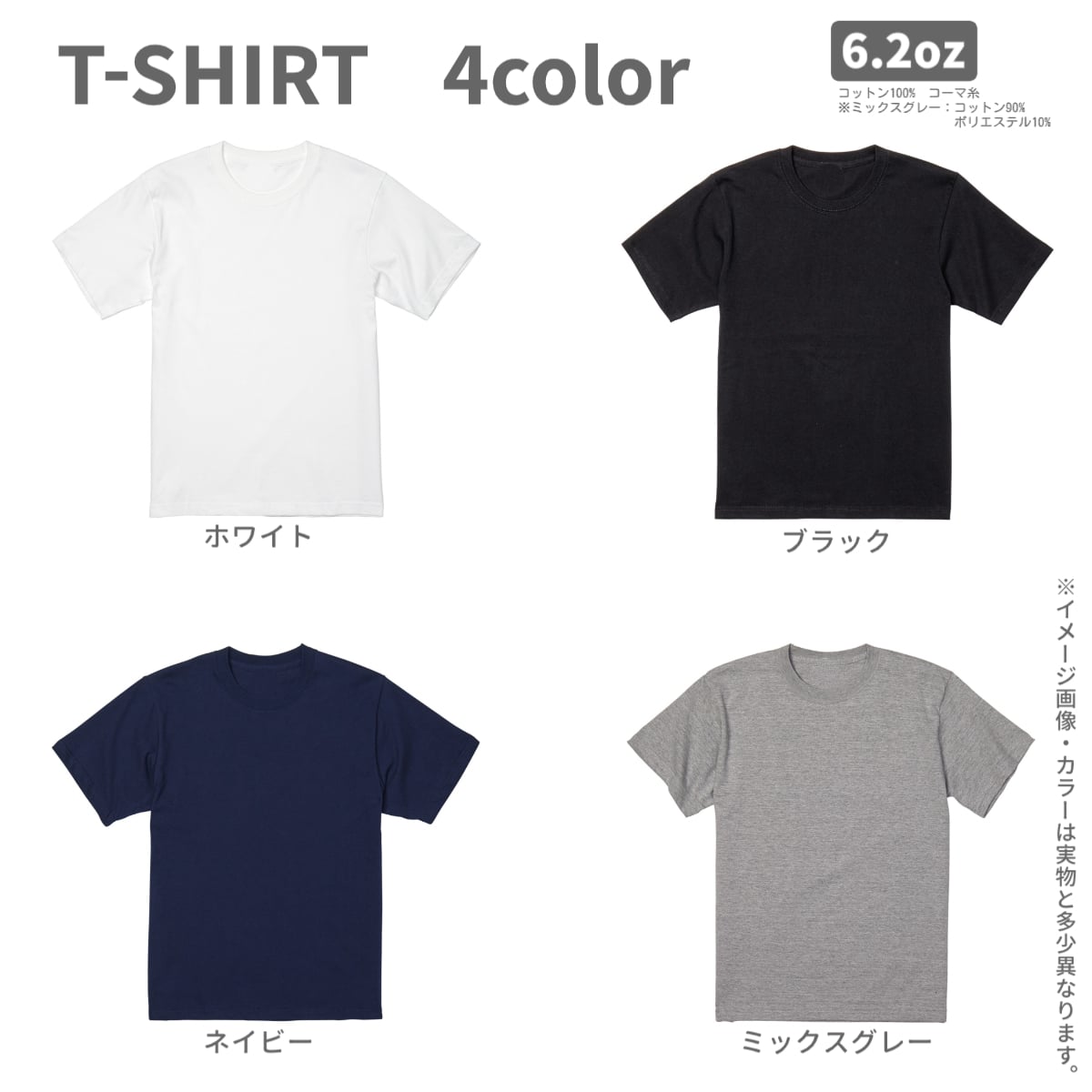 剣道 剣士 kendo Tシャツ オリジナル デザイン 刺繍 イニシャル 名入れ ギフト 半袖 男女 兼用 誕生日 お祝い プレゼント 父の日 母の日 参加 記念 景品 名前 卒業 卒部 チーム グループ 送別会 【送料無料】