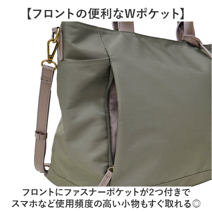 トートバッグ 大容量 ファスナー 通販 トートバック ビジネスバッグ ビジネストートバッグ ビジネスバック メンズ レディース 通勤 ビジネス 通学 軽量 シンプル 無地 出張 旅行 男性 女性 大人 学生 大学 手提げ CMK-1244 男女兼用バッグ
