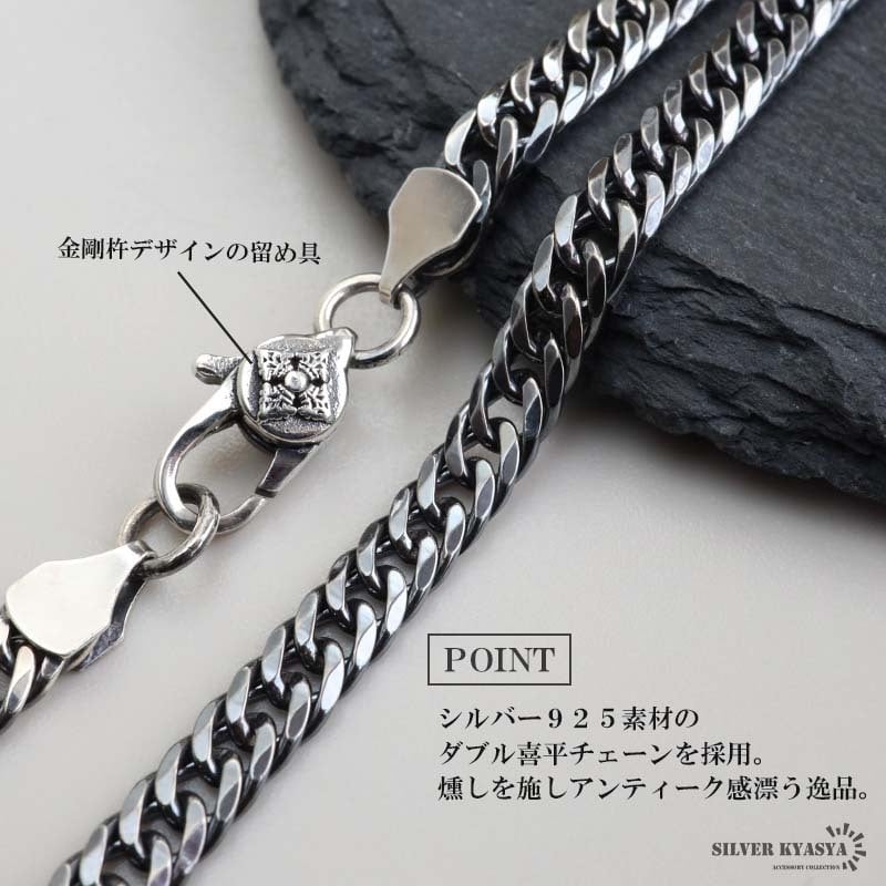 シルバー925 クロスネックレス フラワーネックレス アンティーク